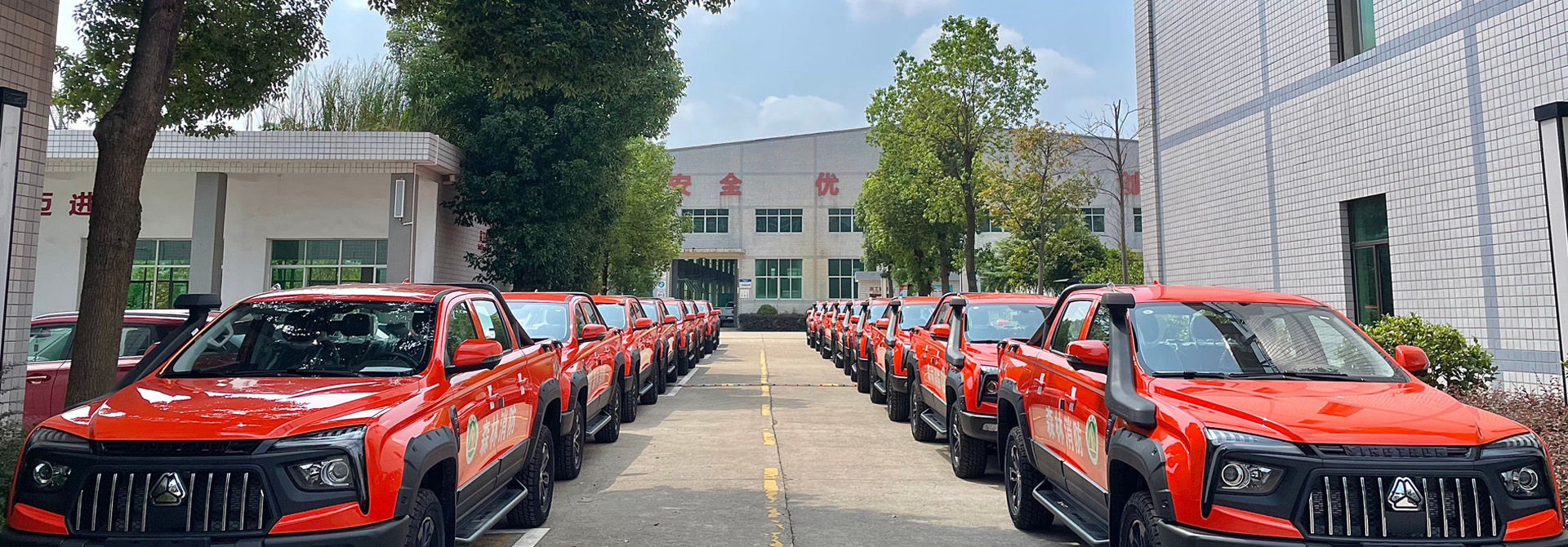 江南体育·（中国）官方网站